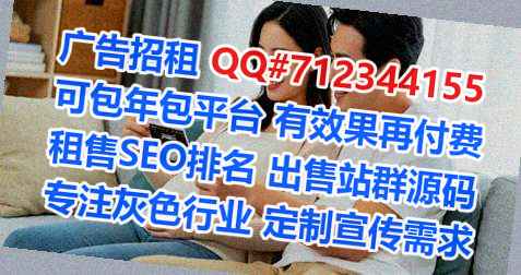 兰州新IVF药业经营部